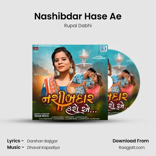 Nashibdar Hase Ae mp3 song