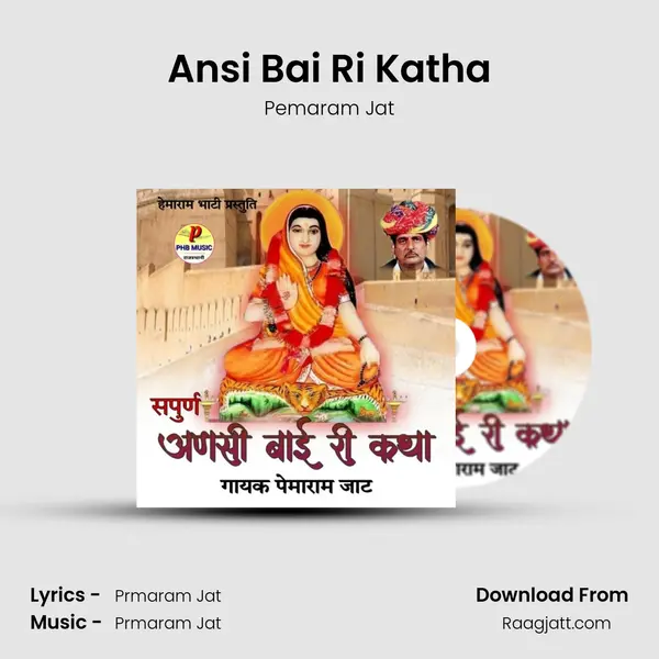 Ansi Bai Ri Katha - Pemaram Jat mp3 song