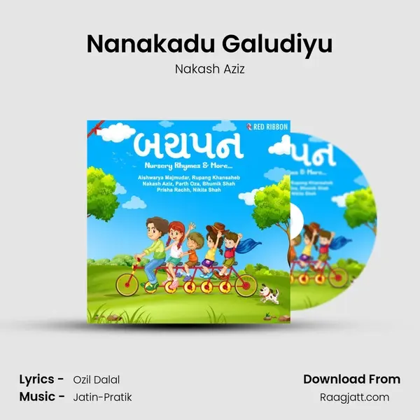 Nanakadu Galudiyu mp3 song