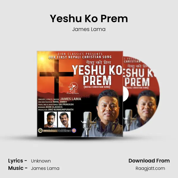 Yeshu Ko Prem - James Lama album cover 