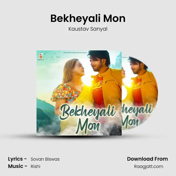 Bekheyali Mon mp3 song