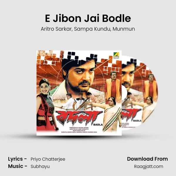 E Jibon Jai Bodle mp3 song