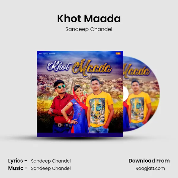 Khot Maada mp3 song