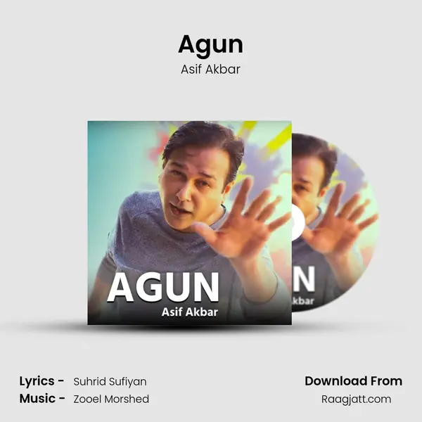 Agun mp3 song