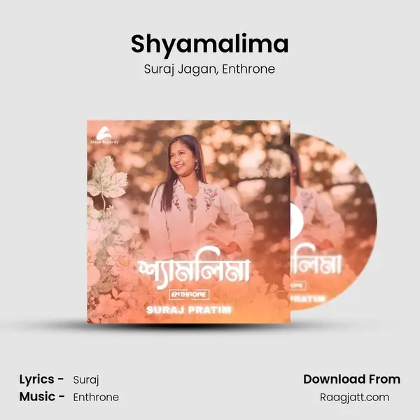 Shyamalima - Suraj Jagan album cover 