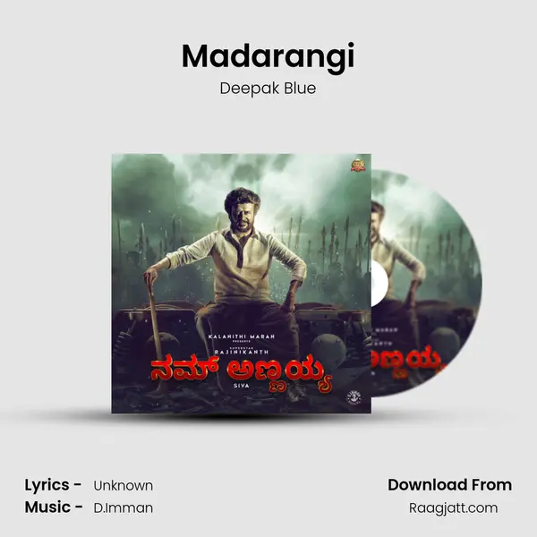 Madarangi - Deepak Blue album cover 