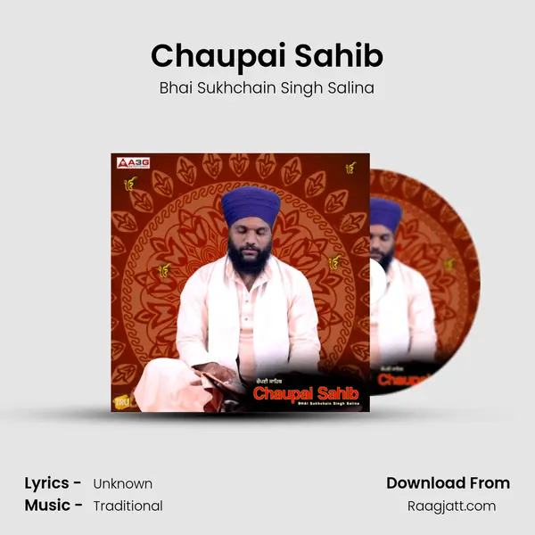 Chaupai Sahib - Bhai Sukhchain Singh Salina album cover 