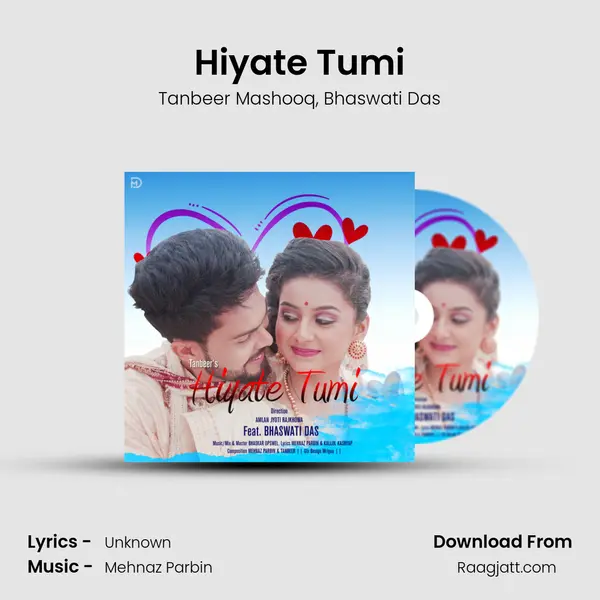 Hiyate Tumi - Tanbeer Mashooq album cover 