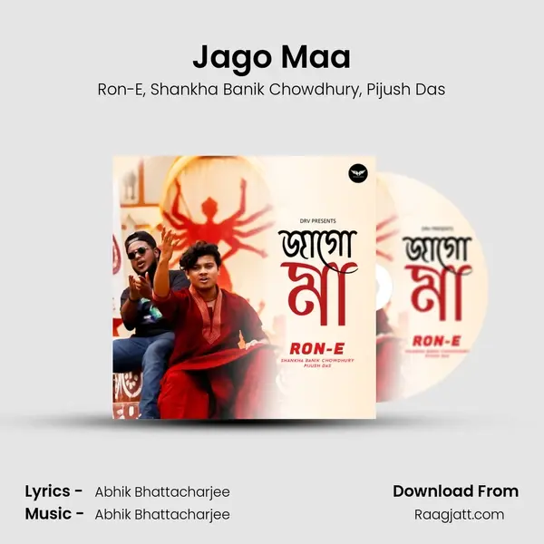 Jago Maa - Ron-E album cover 