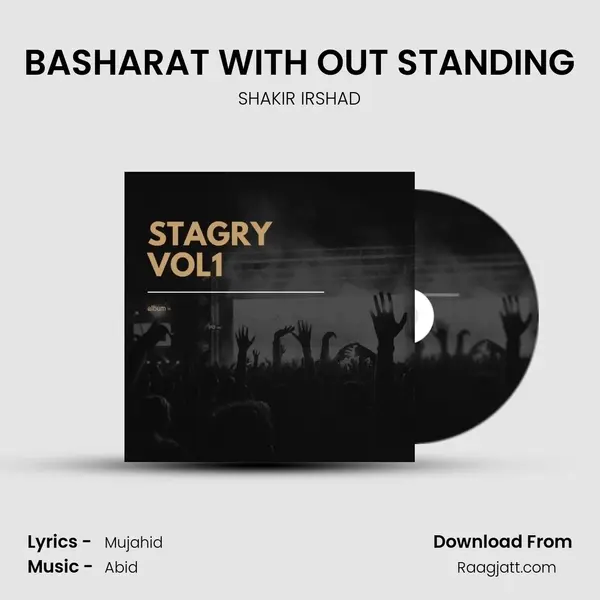 BASHARAT WITH OUT STANDING mp3 song