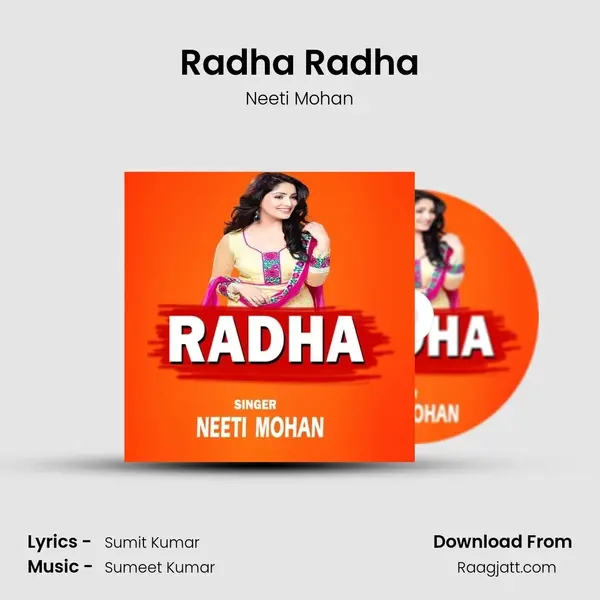 Radha Radha mp3 song