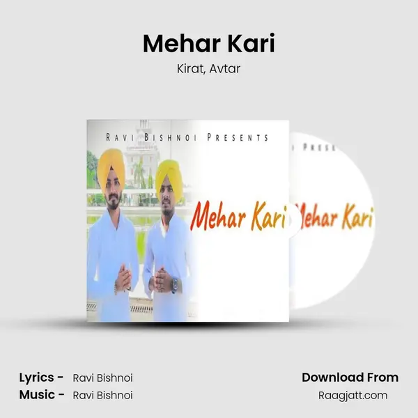 Mehar Kari - Kirat album cover 