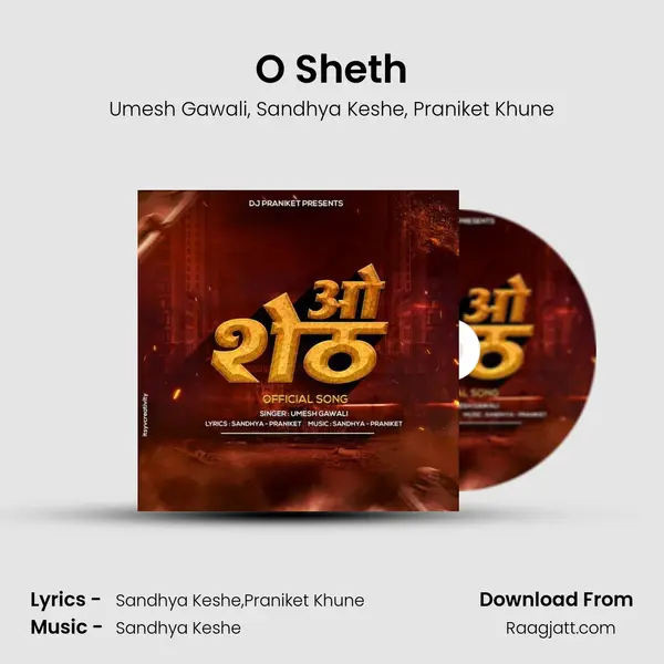 O Sheth mp3 song