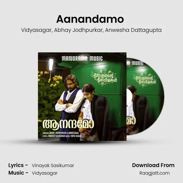 Aanandamo (From Solomonte Theneechakal) mp3 song