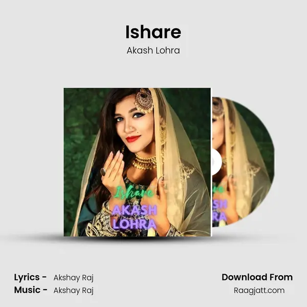 Ishare mp3 song