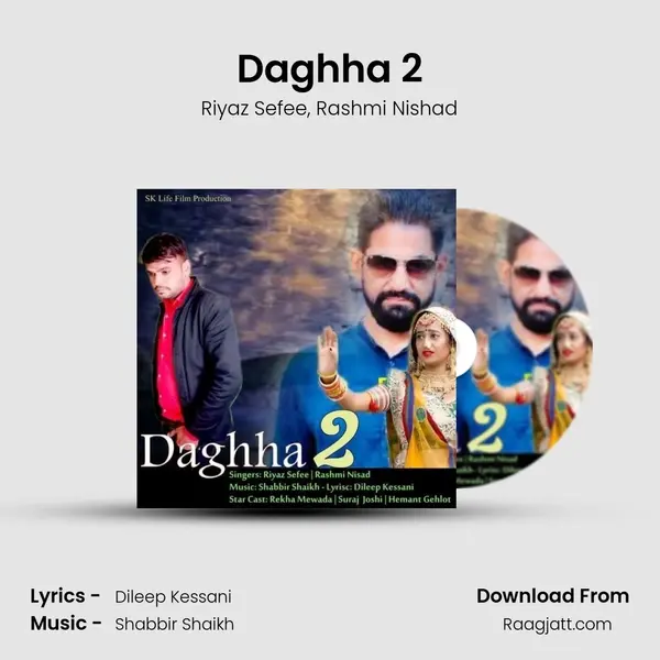 Daghha 2 - Riyaz Sefee album cover 