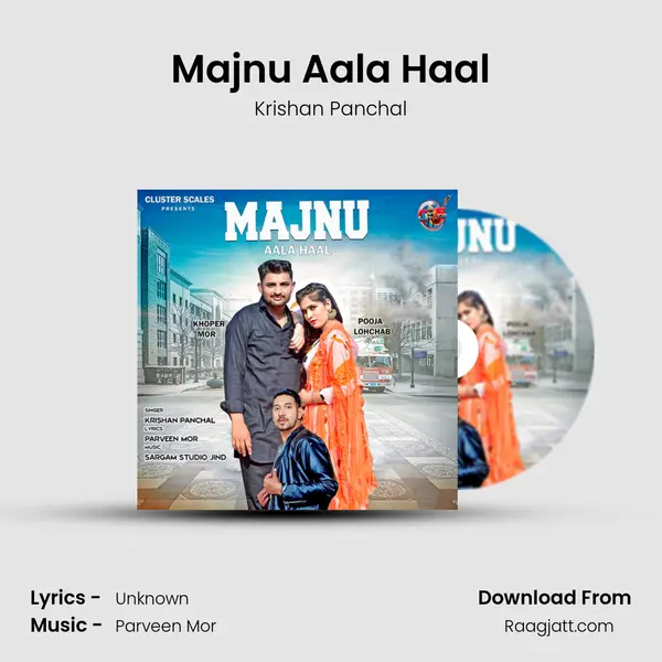 Majnu Aala Haal - Krishan Panchal album cover 