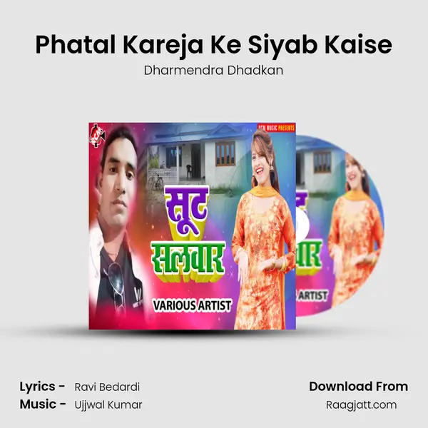 Phatal Kareja Ke Siyab Kaise - Dharmendra Dhadkan album cover 