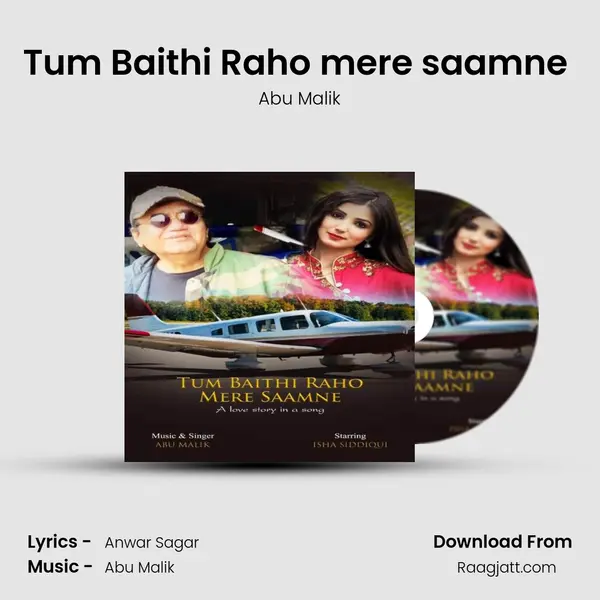 Tum Baithi Raho mere saamne (Acoustics version) mp3 song