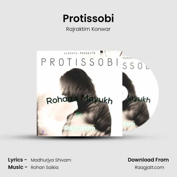 Protissobi mp3 song