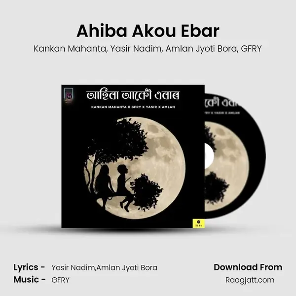 Ahiba Akou Ebar mp3 song