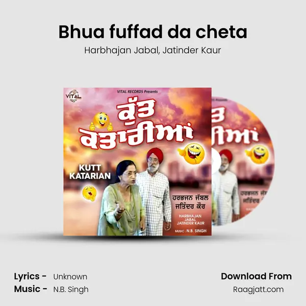 Bhua fuffad da cheta - Harbhajan Jabal album cover 