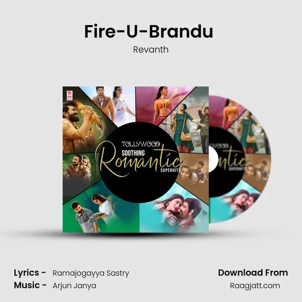 Fire-U-Brandu (From Pahalwan) mp3 song