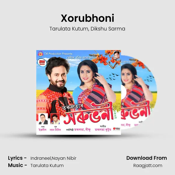 Xorubhoni mp3 song