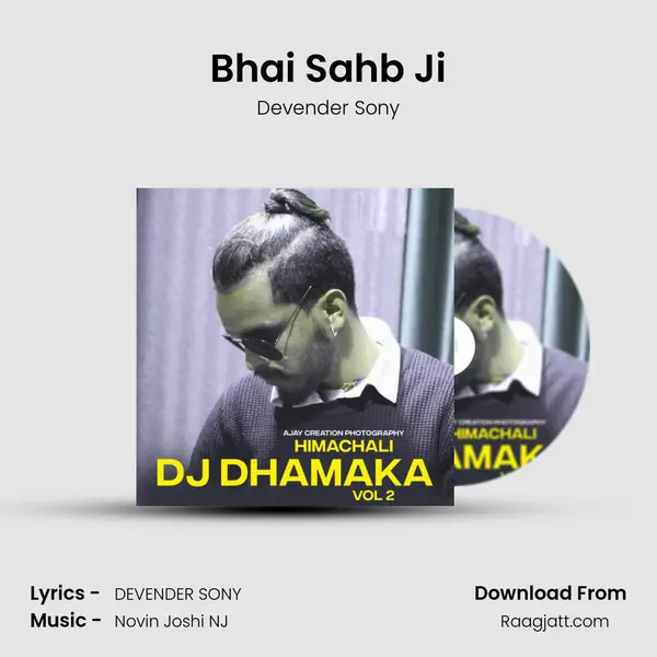 Bhai Sahb Ji mp3 song