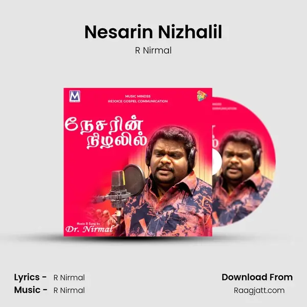 Nesarin Nizhalil mp3 song