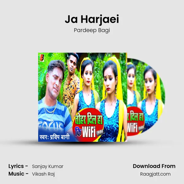 Ja Harjaei mp3 song