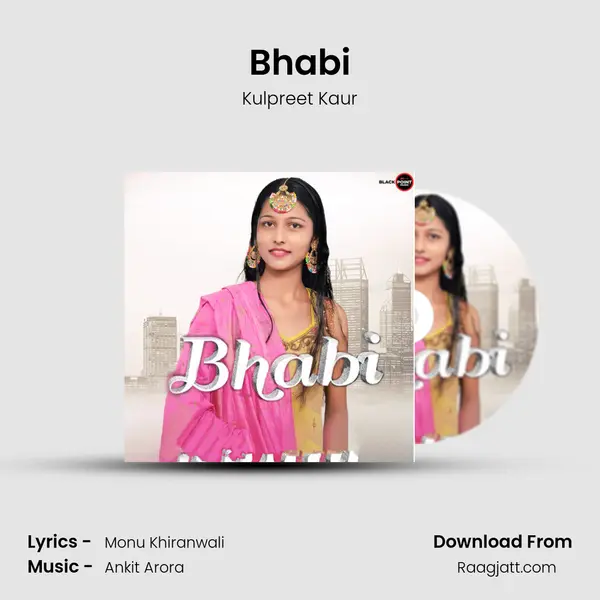 Bhabi mp3 song