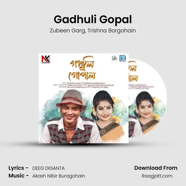 Gadhuli Gopal - Zubeen Garg album cover 