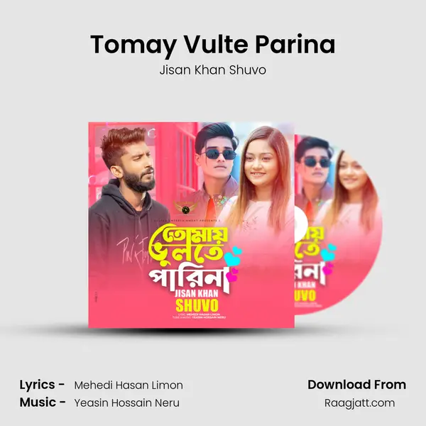 Tomay Vulte Parina mp3 song