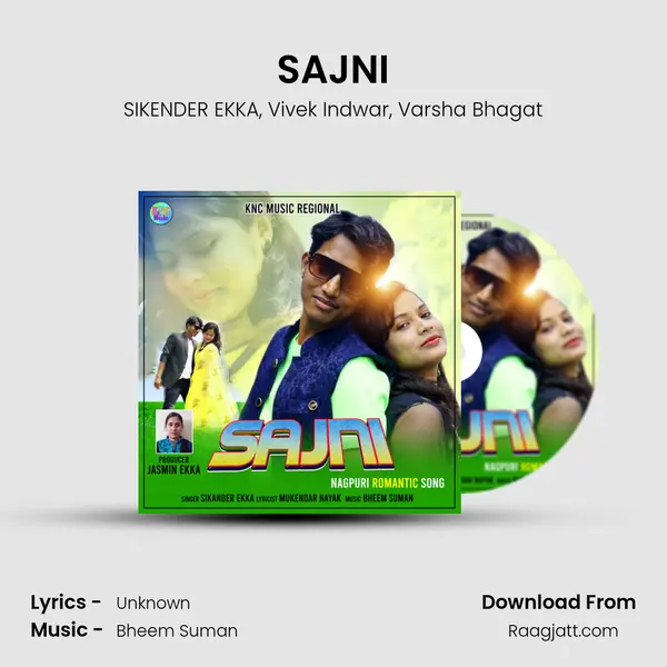 SAJNI - SIKENDER EKKA album cover 