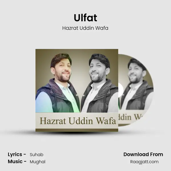 Ulfat mp3 song