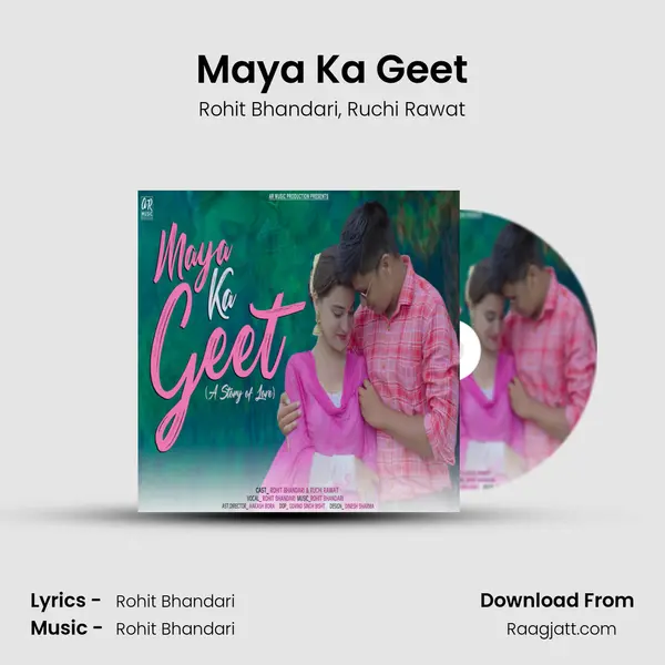 Maya Ka Geet mp3 song