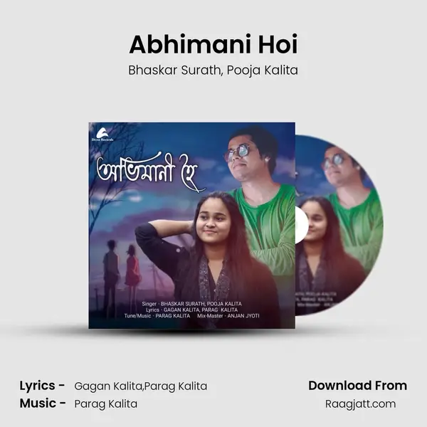 Abhimani Hoi mp3 song