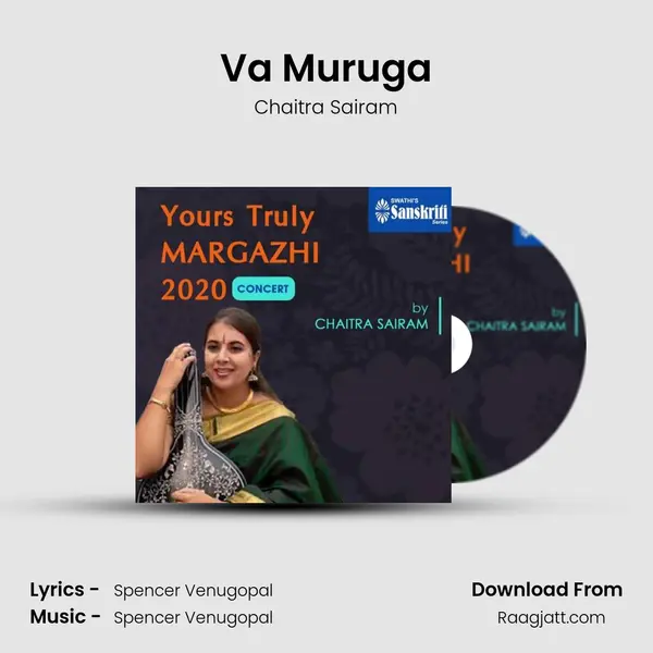 Va Muruga - Chaitra Sairam album cover 