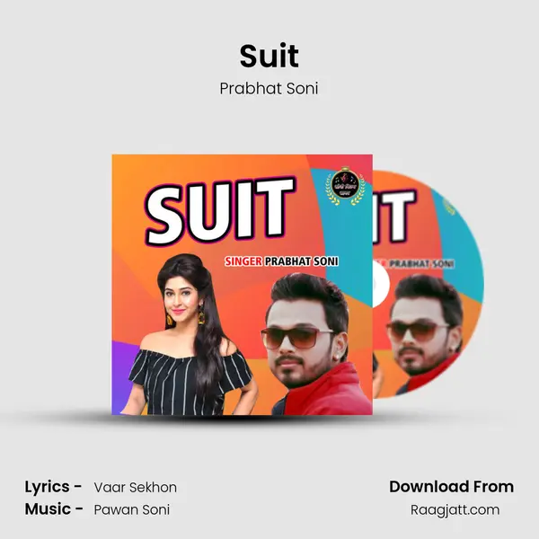 Suit mp3 song