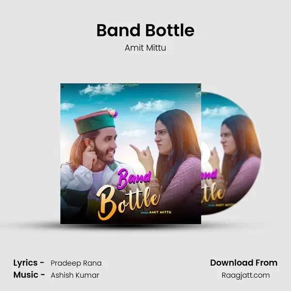 Band Bottle mp3 song