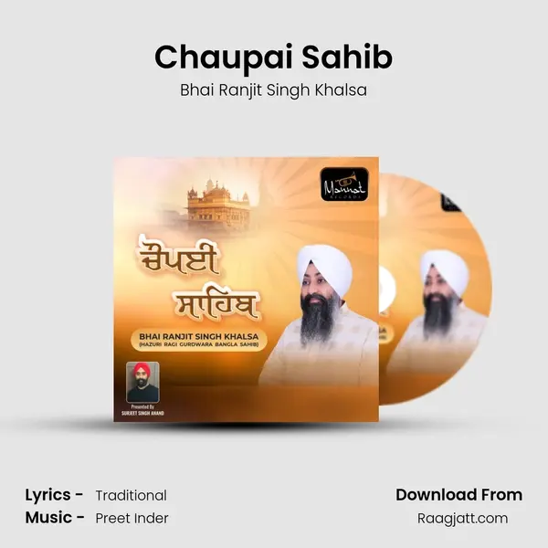 Chaupai Sahib - Bhai Ranjit Singh Khalsa album cover 