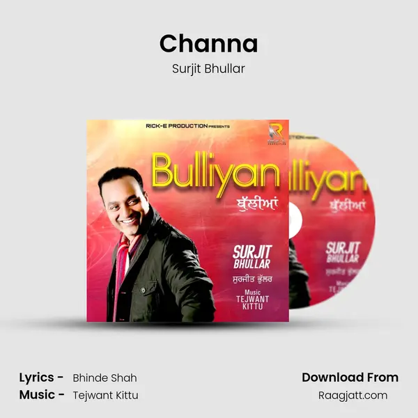 Channa - Surjit Bhullar album cover 