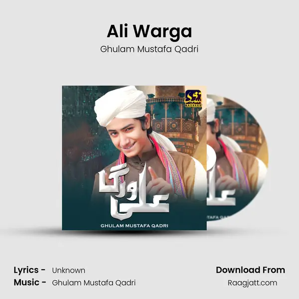 Ali Warga - Ghulam Mustafa Qadri album cover 