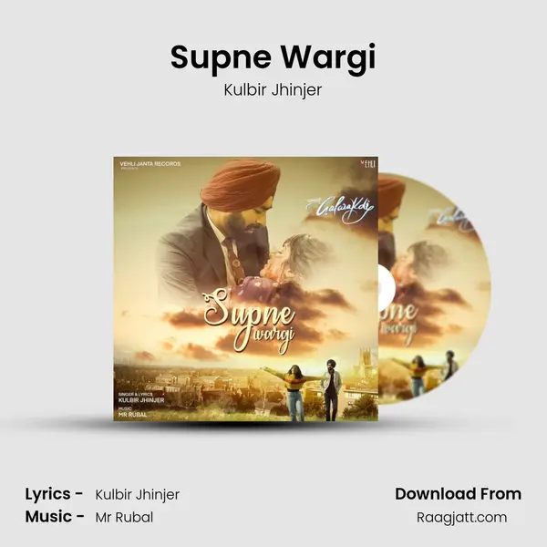 Supne Wargi mp3 song