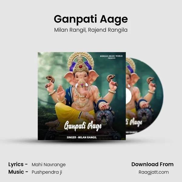 Ganpati Aage - Milan Rangil album cover 