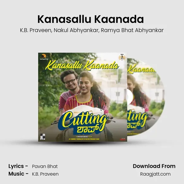 Kanasallu Kaanada (From 