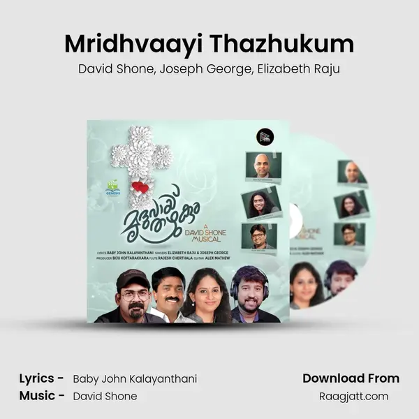 Mridhvaayi Thazhukum mp3 song