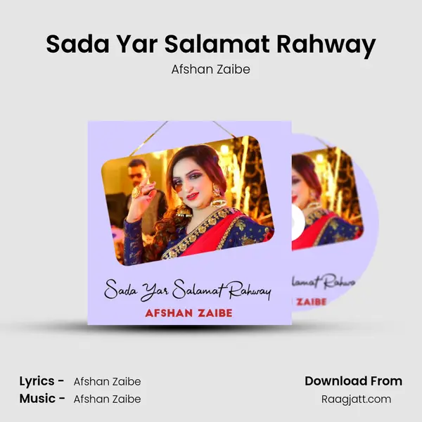 Sada Yar Salamat Rahway mp3 song