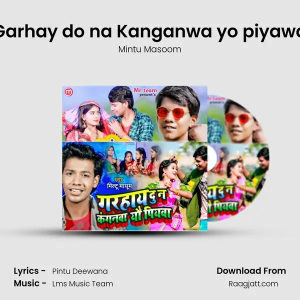 Garhay do na Kanganwa yo piyawa - Mintu Masoom album cover 